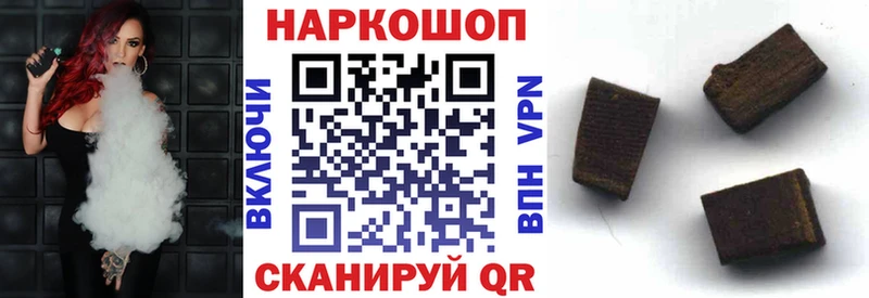 Хочу наркоту Лагань МАРИХУАНА МЕФ А ПВП ГАШ гидра как войти Кокаин