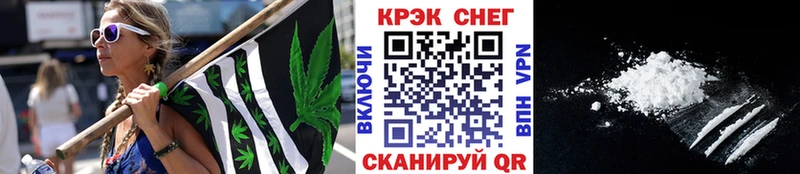 купить   мориарти как зайти  COCAIN 99%  Лагань  MEGA как войти 
