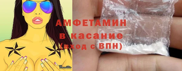 наркотики Козловка