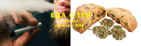СК Алзамай