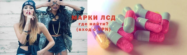 кокаин колумбия Алексеевка