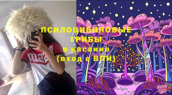 кокаин колумбия Алексеевка