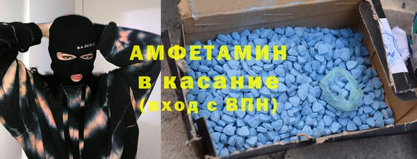 гашишное масло Козельск