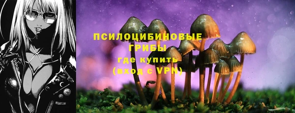 кокаин колумбия Алексеевка