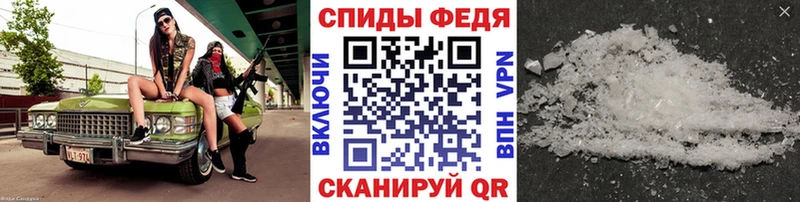 Первитин пудра  ссылка на мегу онион  Лагань 