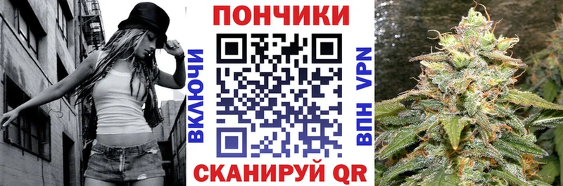цены наркотик  Лагань  Марихуана ГИДРОПОН 